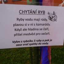 P1300615