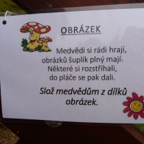 P1300632