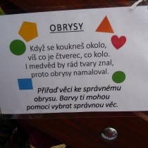 P1300639